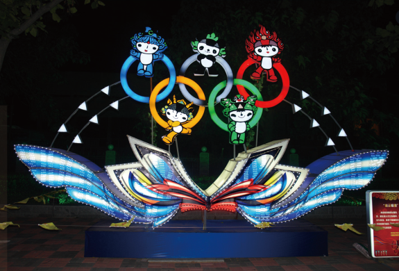 大旗光电,颠覆城市光文化